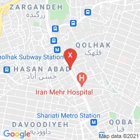 این نقشه، آدرس دکتر حمید خردمند متخصص جراحی مغز و اعصاب در شهر تهران است. در اینجا آماده پذیرایی، ویزیت، معاینه و ارایه خدمات به شما بیماران گرامی هستند.