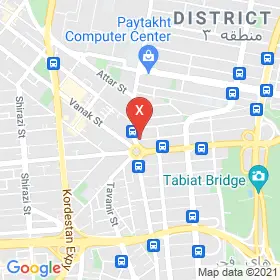 این نقشه، آدرس دکتر پیرایه فرزانه کاری متخصص زنان و زایمان و نازایی در شهر تهران است. در اینجا آماده پذیرایی، ویزیت، معاینه و ارایه خدمات به شما بیماران گرامی هستند.
