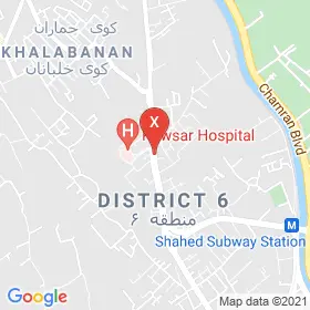 این نقشه، آدرس دکتر سارا بردبار متخصص عمومی در شهر شیراز است. در اینجا آماده پذیرایی، ویزیت، معاینه و ارایه خدمات به شما بیماران گرامی هستند.