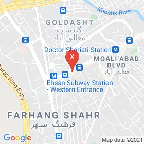 این نقشه، آدرس دکتر غلامعلی زارع متخصص دندانپزشکی در شهر شیراز است. در اینجا آماده پذیرایی، ویزیت، معاینه و ارایه خدمات به شما بیماران گرامی هستند.