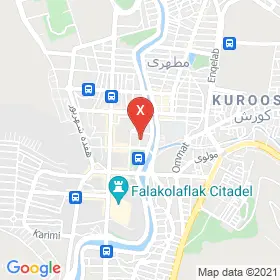 این نقشه، آدرس شنوایی شناسی فاین متخصص کلینیک جامع توانبخشی و پزشکی فاین در شهر خرم‌آباد است. در اینجا آماده پذیرایی، ویزیت، معاینه و ارایه خدمات به شما بیماران گرامی هستند.