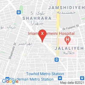این نقشه، آدرس دکتر فاطمه محرابی متخصص زنان و زایمان و نازایی؛ نازایی در شهر تهران است. در اینجا آماده پذیرایی، ویزیت، معاینه و ارایه خدمات به شما بیماران گرامی هستند.