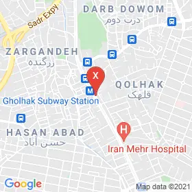 این نقشه، نشانی دکتر لیلی شاه حسینی متخصص پوست، مو و زیبایی در شهر تهران است. در اینجا آماده پذیرایی، ویزیت، معاینه و ارایه خدمات به شما بیماران گرامی هستند.