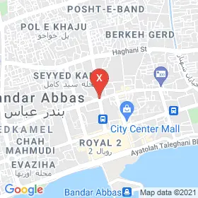 این نقشه، نشانی دکتر ناصر صادقی متخصص گوش حلق و بینی در شهر بندر عباس است. در اینجا آماده پذیرایی، ویزیت، معاینه و ارایه خدمات به شما بیماران گرامی هستند.