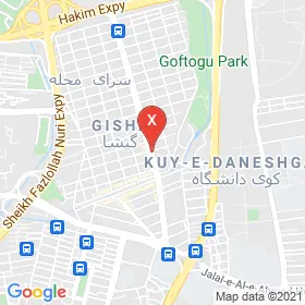 این نقشه، نشانی دکتر سیما مظفر جلالی متخصص زنان و زایمان و نازایی؛ زیبایی و لیزر در شهر تهران است. در اینجا آماده پذیرایی، ویزیت، معاینه و ارایه خدمات به شما بیماران گرامی هستند.