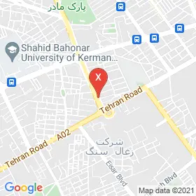 این نقشه، آدرس دکتر لیدا سعید متخصص زنان و زایمان و نازایی؛ ناباروری و IVF در شهر کرمان است. در اینجا آماده پذیرایی، ویزیت، معاینه و ارایه خدمات به شما بیماران گرامی هستند.