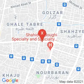 این نقشه، آدرس دکتر امیر میرزایی متخصص روانشناسی در شهر اصفهان است. در اینجا آماده پذیرایی، ویزیت، معاینه و ارایه خدمات به شما بیماران گرامی هستند.