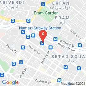 این نقشه، آدرس دکتر احسان محمدی متخصص اعصاب و روان (روانپزشکی) در شهر شیراز است. در اینجا آماده پذیرایی، ویزیت، معاینه و ارایه خدمات به شما بیماران گرامی هستند.