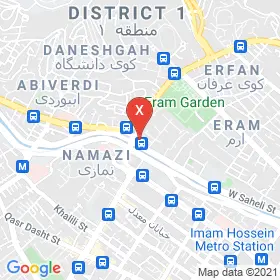 این نقشه، آدرس علیرضا غفرانی مآب متخصص آسیب شناس گفتار و زبان در شهر شیراز است. در اینجا آماده پذیرایی، ویزیت، معاینه و ارایه خدمات به شما بیماران گرامی هستند.