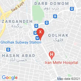 این نقشه، آدرس گفتاردرمانی عطیه قزوینی متخصص گفتاردرمانی و کاردرمانی حضوری و آنلاین در شهر تهران است. در اینجا آماده پذیرایی، ویزیت، معاینه و ارایه خدمات به شما بیماران گرامی هستند.