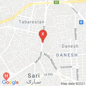 این نقشه، آدرس دکتر غلامحسین برهانی متخصص دندانپزشک در شهر ساری است. در اینجا آماده پذیرایی، ویزیت، معاینه و ارایه خدمات به شما بیماران گرامی هستند.