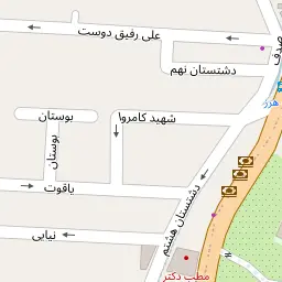 این نقشه، نشانی دکتر مریم گل نواز متخصص زنان، زایمان و نازایی در شهر تهران است. در اینجا آماده پذیرایی، ویزیت، معاینه و ارایه خدمات به شما بیماران گرامی هستند.