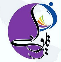 توانبخشی تیوان (فلکه گاز)